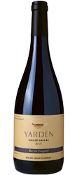 Yarden Syrah Bar’on Vineyard