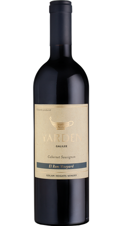 Yarden Cabernet Sauvignon El Rom Vineyard