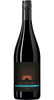 Sol del Rey Non Alcoholic Tinto - bezalkoholowe
