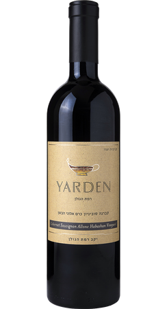 Yarden Allone Habashan Vineyard Cabernet Sauvignon