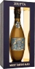 Cava Kripta Brut Nature Gran Reserva