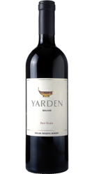 Yarden Petit Verdot