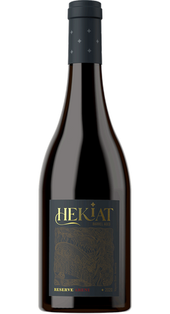 Hekiat Areni Reserve