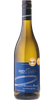 Saint Clair Vicar’s Choice Sauvignon Blanc