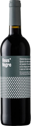Heus Negre