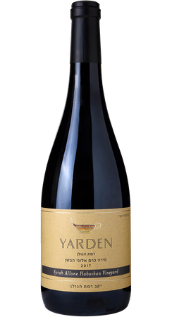 Yarden Syrah Allone Habashan w eleganckim pudełku