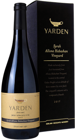 Yarden Syrah Allone Habashan w eleganckim pudełku