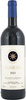 Tenuta San Guido Sassicaia 2023