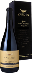 Yarden Syrah Allone Habashan w eleganckim pudełku