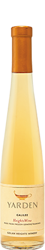 Yarden Gewürztraminer