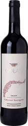 Golan Cabernet Sauvignon