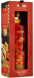 ABK6 VSOP Special Edition Year of the Snake
