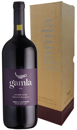 Gamla Cabernet Sauvignon Magnum 1,5 l