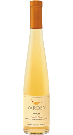 Yarden Gewürztraminer