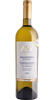 Nemea Malagouzia Signature Collection White Dry