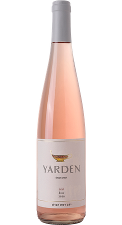 Yarden Rosé 2020