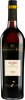 Solera 1847 Sherry Cream