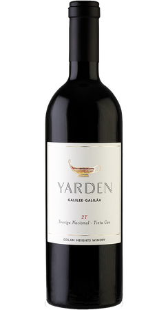 Yarden 2T