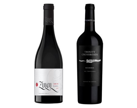 Zestaw premium listopada "Skarby Vayots Dzor"