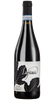 Laficaia Langhe Nebbiolo