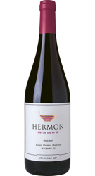 Mount Hermon Magenta