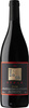Fontodi Case Via Syrah