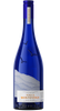 Mar de Frades Finca Monteveiga