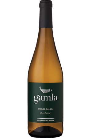 Gamla Chardonnay