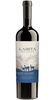 Lamita Cabernet Sauvignon